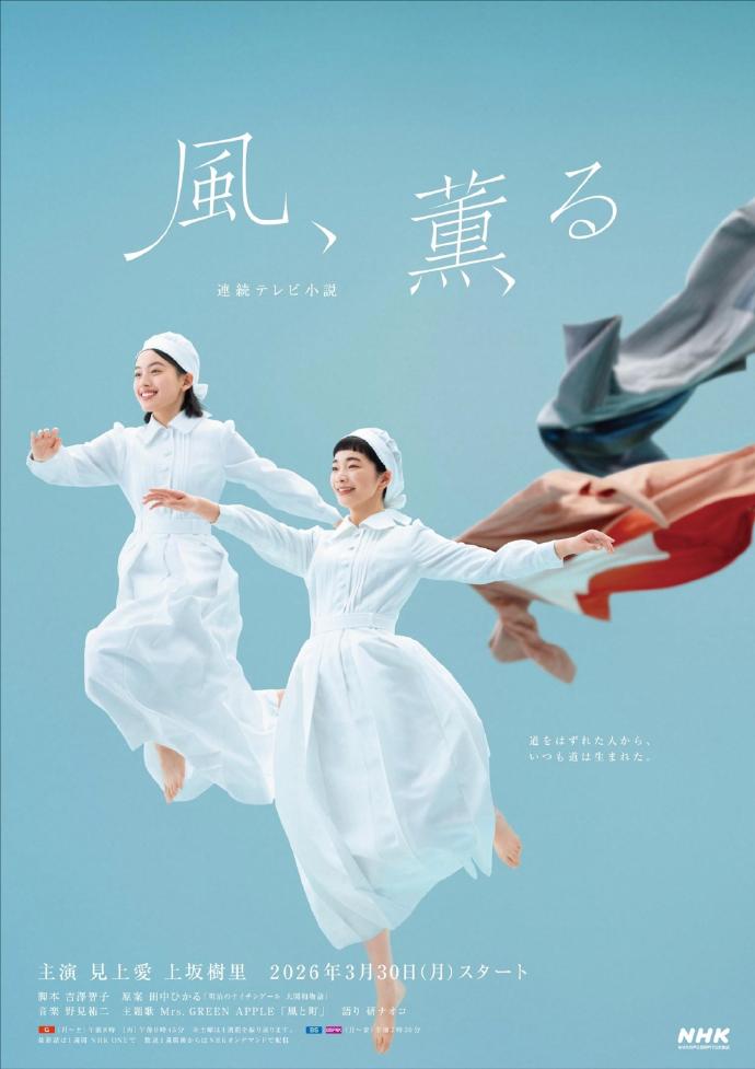 成人影院网址 高清动漫